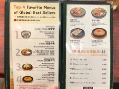 菜单-神仙雪浓汤(明洞店)