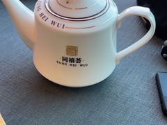 -同禧荟·港味海鲜火锅·粤菜(三亚湾店)
