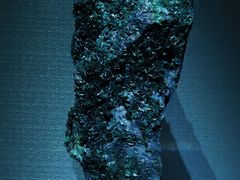 -湖南省地质博物馆