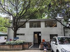 -香缇小院私房菜(盐务街店)