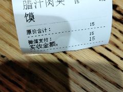 -西安印象(外滩店)