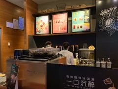-星巴克臻选(沈阳大悦城店)