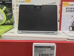 -山姆会员商店(西溪店)