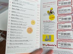 -安妮意大利餐厅(日坛店)