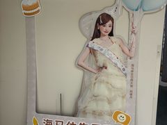 -海马体照相馆(北京apm店)
