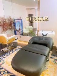 -名媛颜蕙·LPG官方旗舰店