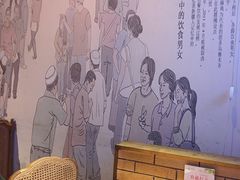 -胖老汉清真餐饮(西御街店)
