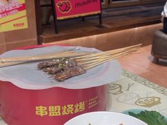 -串盟烧烤大排档·长沙美食地标(星沙店)