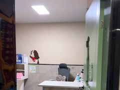 -半岛宠物医院24小时(白果林店)