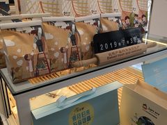 -爸爸糖手工吐司(天津大沽南路店)