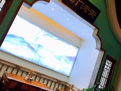 -坊门老街(宜山路店)