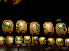 门面-大鸽饭(北京路店)