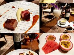 -四季酒店·空中花园 Aria on 9
