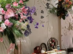 -天瑞轩·粤菜餐厅