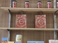 -霸王茶姬(广州白云悦和方店)