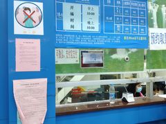 -黄金海岸水上乐园