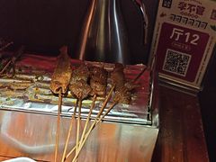 -李不管把把烧(火车南站店)