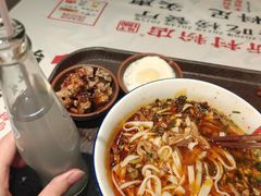 -公交新村粉店(赤岗冲店)
