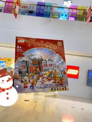 -乐高授权专卖店(南开大悦城店)