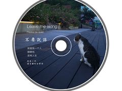 -UNI UNI(环亚凯瑟琳店)