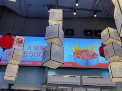 -大斌家串串火锅(德思勤店)