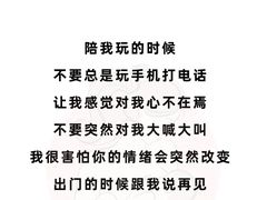 -婴智贝佳蒙特梭利早教托育中心(杨浦店)