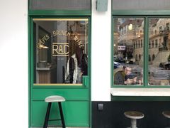 门面-RAC BAR(安福路店)