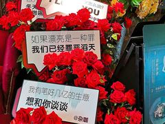 -杂咖zacup(领展中心城店)