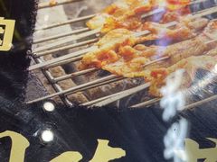 -纪录片《人生一串》体验店(静安店)