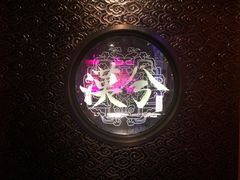 -啤仕多·啤客国潮跳舞BAR(保俶路店)