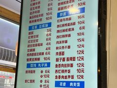-和众大油条(维明路店)