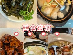 -涌上外婆桥(江北万达店)