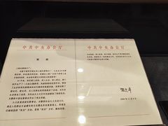 -上海电影博物馆