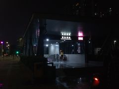 -留仙洞(地铁站)