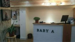 BabyA&nbsp;专业婴童摄影(衡山店)-BabyA 专业婴童摄影(古北时尚广场店)