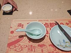 -点都德(千灯湖环宇城店)
