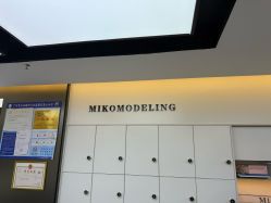 -M1山木造型国潮男士发型定制