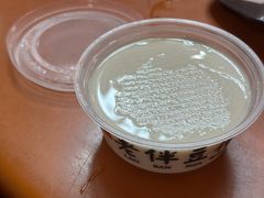 -老伴豆花(麦士威熟食中心店)