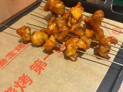 -叁宝烤肉• 西安烧烤(凤城十二路店)
