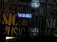 -东方之珠KTV娱乐超市(河北店)