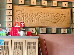 -三只耳冷锅鱼火锅(玉林店)