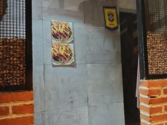 -陈家小肉串