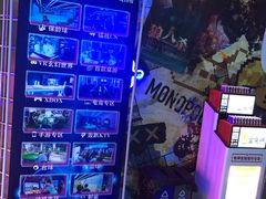 -世代星球·保龄球·镭战真人CS·团建(杨浦店)