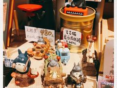 -猫的天空之城概念书店(苏州诚品店)