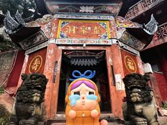 -龙泉洞(沙坪坝区)