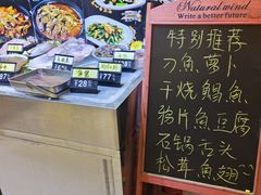 -君霖海鲜私房菜(春柳店)