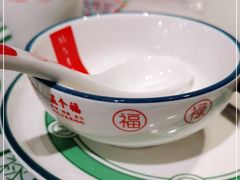 -五个福粤菜小馆(万泰汇购物中心店)