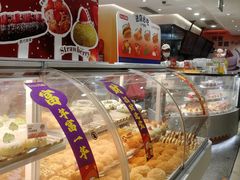 -BreadTalk面包新语·烘焙蛋糕(海珠丽影广场店)