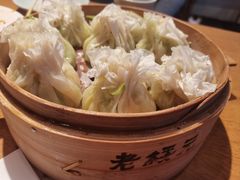 -老绥元烧麦·家常菜(大召店)