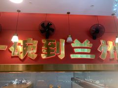 -天阳亲子广场(钱江新城店)
